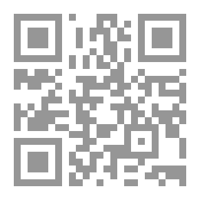 Qr Code Pre-dynastic Cemetery At El Mahasna