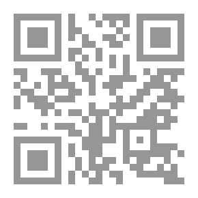 Qr Code The Jungle