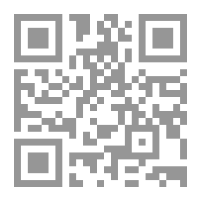 Qr Code تسويق العلاقات مدخل لتعزيز علاقة المؤسسة بزبائنها في بيئة تنافسية