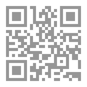 Qr Code Brunette Pleases The Beholder