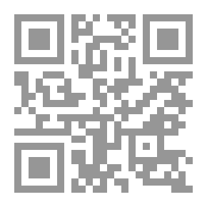 Qr Code La Alaska stafeto kaj Kaptitoj de la glacirokoj