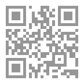 Qr Code Gone to Earth