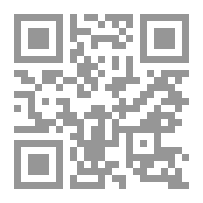Qr Code بحر العشق