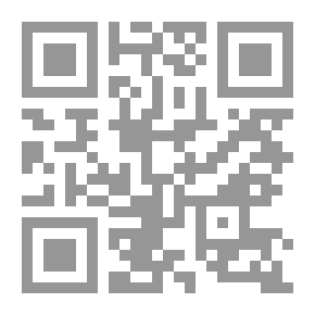 Qr Code أقول لمن أهوى