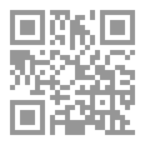 Qr Code عالم قاسم حداد الشعري
