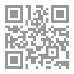 Qr Code البردة الحسينية والحسينية