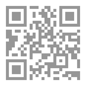 Qr Code It Is Raining