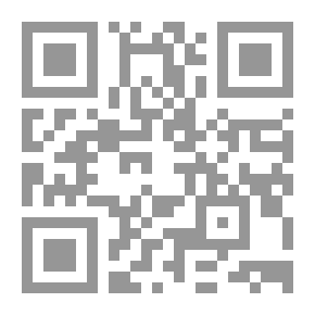 Qr Code The Woman Rihana