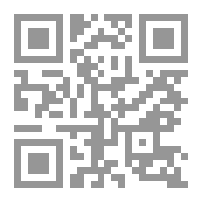 Qr Code Peeps at Many Lands: Corsica