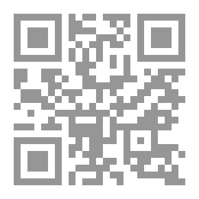 Qr Code سلسلة الشباب مستقبل الغد #12: الشباب وجاذبية الخير