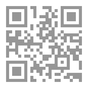 Qr Code فلسفة القانون