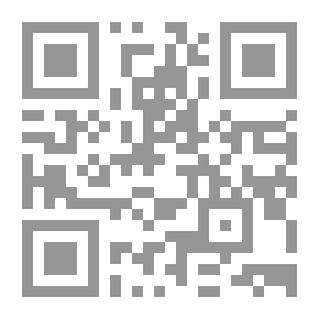 Qr Code جزيرة الأصوات