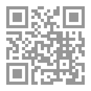 Qr Code كل رجل مموله الخاص هو كتاب هانبوك عملي.