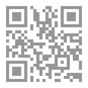 Qr Code صحافة بلد ملتهب - أزمتا التمويل والمسؤولية المهنية في الصحافة العراقية