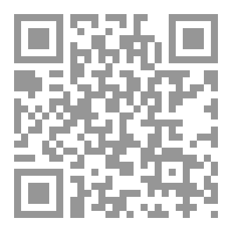 Qr Code رحيق القوافي