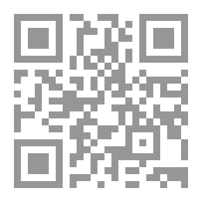 Qr Code يتلألأ