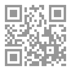 Qr Code غسيل الاموال ..جريمة بيضاء لكنها خطيرة جدا