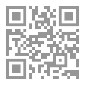 Qr Code الشيخ الرئيس ابن سينا