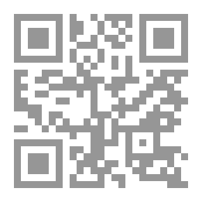 Qr Code سلطانات الشاشة ؛ رائدات السينما المصرية
