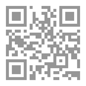 Qr Code العليل