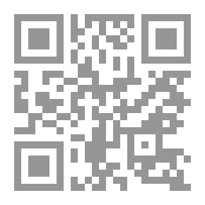 Qr Code الكندي إلى المعتصم بالله في الفلسفة الأولى