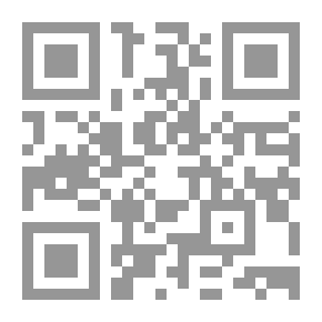 Qr Code Numbers