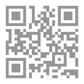 Qr Code المنصورية في النحو والصرف