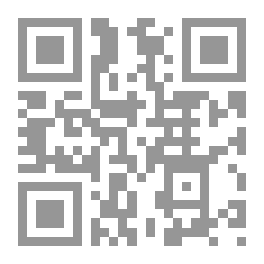 Qr Code Damn! A Book of Calumny
