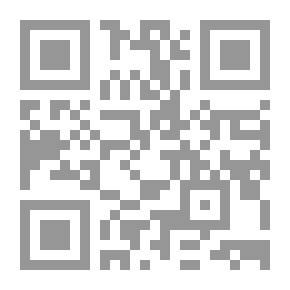 Qr Code استراتيجيات لحل إختبار القدرات الجزء الكمي