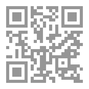 Qr Code The Role Of The Noble Qur’an In Healing The Sick Body