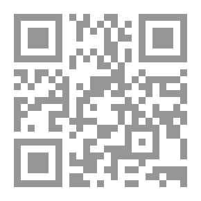 Qr Code How Do You Know About Fatima?!