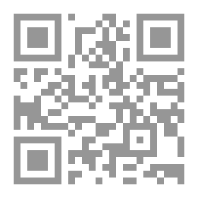 Qr Code المتواري على أبواب البخاري