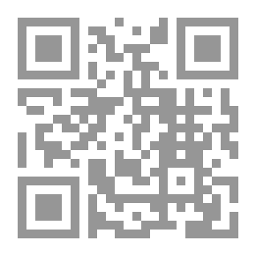 Qr Code Encyclopedia Of The History Of Basra