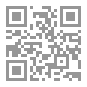Qr Code قوارب الأمل