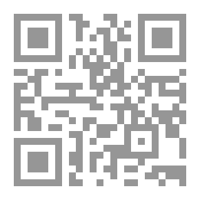 Qr Code كوكتيل أمل