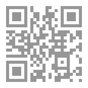 Qr Code مجموعة الرسائل في أهم المسائل في العقيدة والمداراة وتوحيد الأهلة ويليها (رسالة للنساء فقط)