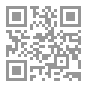 Qr Code تقرير فضيلة المفتى محمد عبده فى اصلاح المحاكم الشرعية