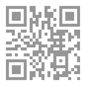 Qr Code رشدي فكرا المفكر الإسلامي العالمي عضو المجلس الأعلى للثقافة في مصر في حوار حول الحاضر والماضي عبر ال