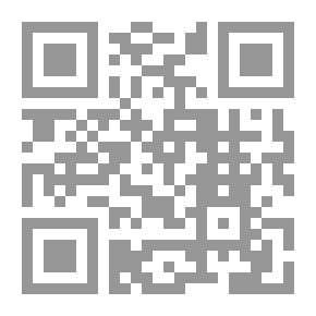 Qr Code الغادة الإنجليزية