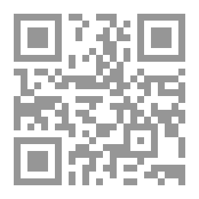 Qr Code الكتكوت ليس كلبا