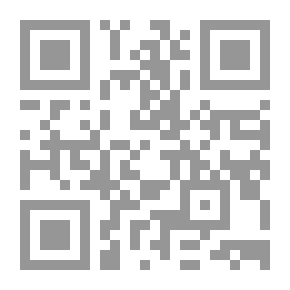 Qr Code المسئولية التأديبية للموظف العام عن المخالفة المالية في القانون الليبي - دراسة مقارنة