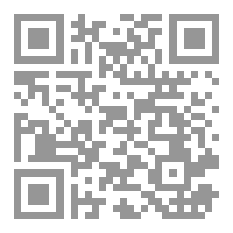 Qr Code تأمل