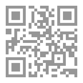 Qr Code Migration To My Mother's Heart