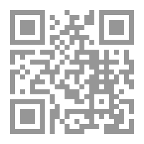 Qr Code Strategic Planning And Vision For Contemporary Change