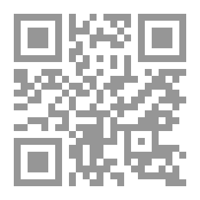 Qr Code Swine Flu (facts...and Fears)