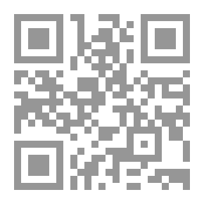 Qr Code إدوارد كاربنتر معرض وتقدير