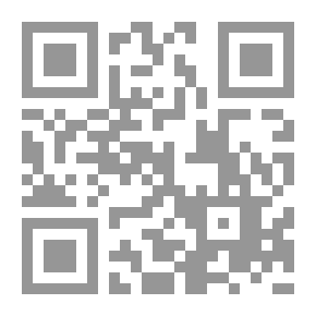Qr Code ورجيسون پسمنظر ۽ ڪارج