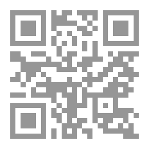 Qr Code حديث مالك بن الحويرث