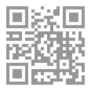 Qr Code Basile et Myrtille À La Maison