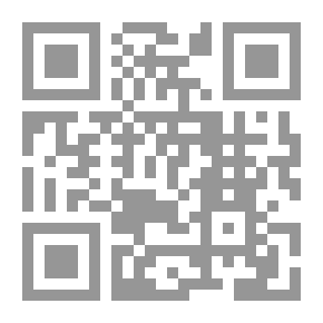 Qr Code كش ملك 2: الثالوث